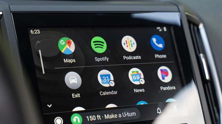 Android Auto официально появится в течение нескольких месяцев