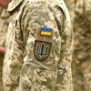 День Вооруженных Сил Украины: душевные поздравления в стихах и картинках