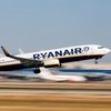 Ryanair открыли украинцам "романтический" рейс в Италию