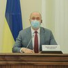 Когда соберется Совет ассоциации Украина-ЕС: названа дата