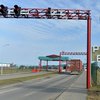 Беларусь ограничила пропуск через границу с Украиной