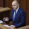 Карантин в Украине вряд ли введут 2 января - Степанов