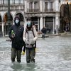 Попри нову систему шлюзів Венецію знову затопило
