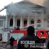 Пожар в Полтаве: появилась информация о жертвах
