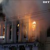 Пожежу в історичній будівлі у Полтаві гасили 9 годин - є загиблі