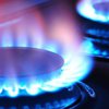 В Украине существенно "упадут" цены на газ