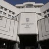 Суд рассмотрит представление депутатов относительно "религиозного закона"