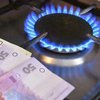 Плата за распределение газа: сумма будет снижена