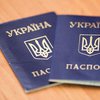 Выдача паспортов жителям Донбасса: Зеленский придумал новый план 