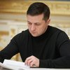 Зеленский уволил Лутковскую и назначил "замену" 