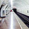 Станцию  метро "Дорогожичи" намерены переименовать