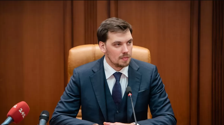 Алексей Гончарук / Фото: 5.ua