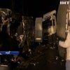 Моторошна ДТП у Росіїї: загинули вісім українців