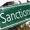 Россия отреагировала на масштабные санкции США 