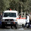 В Афганистане произошел взрыв в школе, есть жертвы 