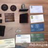 Продавали должности: в Киеве разоблачили мошенников