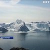 Від Антарктиди відколовся гігантський айсберг (відео)