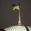 Рост экономики Украины замедлился до 1,5% 