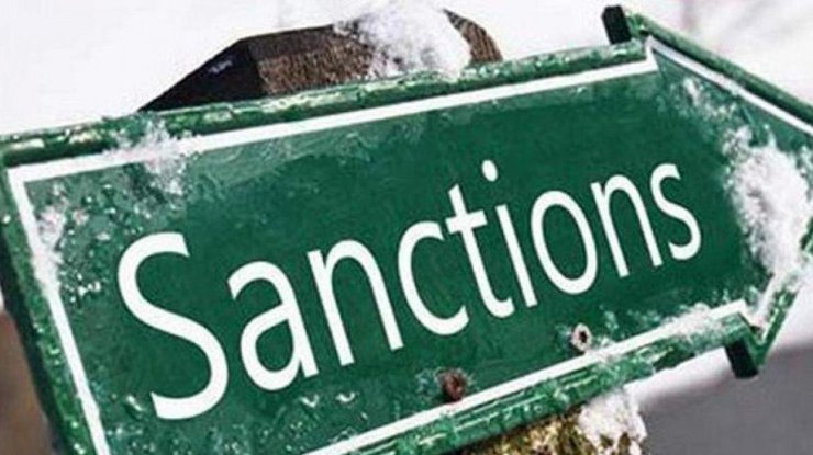 Фото: санкции / ca-irnews.com