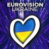 "Евровидение-2020": имена всех финалистов (видео)