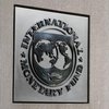 Эксперты МВФ едут в Украину 