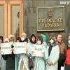Медпрацівники протестують через закриття тубдиспансерів в Україні 