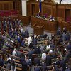 У Верховні Раді обговорили загострення ситуації на Донбасі