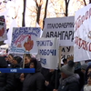 Масові протести: аграрії закликали Кабмін відправити у відставку голову НАБУ Артема Ситника