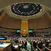 Генассамблея ООН собирает заседание по вопросам Украины