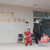 Победили коронавирус: в Китае из больниц выписали 328 человек