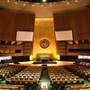 В Генассамблее ООН созвали заседание по Украине (видео)