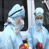 Епідемія коронавірусу: куди евакуювали пасажирів українського літака