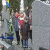 В Україні вшанували пам'ять жертв режиму Януковича