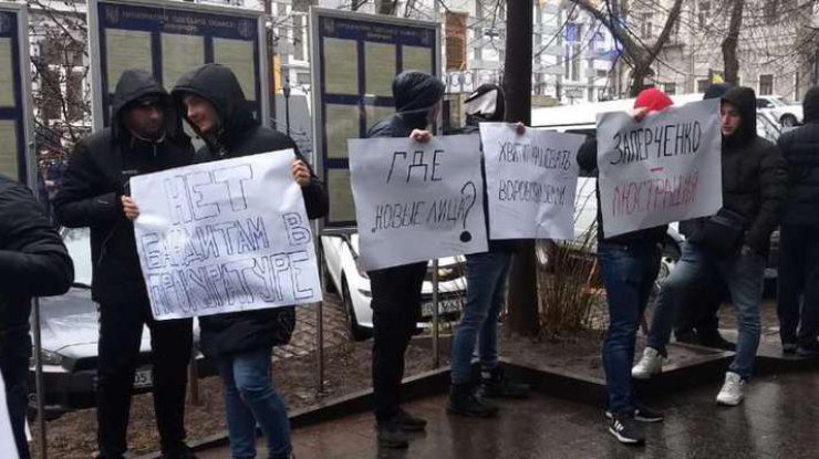 Митинг в Одессе / Фото: comments.ua