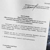 ОПЗЖ зарегистрировала проект Постановления о признании результатов отчета Кабинета министров за 2019 год неудовлетворительными