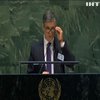 Генасамблея ООН засудила Російську агресію проти України