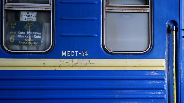 Поезд/ Фото: РИА Новости