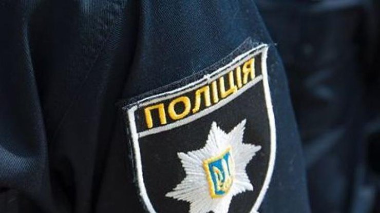 Полиция Украины/ Фото: 112.ua