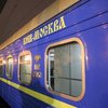 ЧП в поезде "Киев-Москва": украинцы шокированы приемом в России 