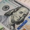 Курс доллара: аналитики дали прогноз 