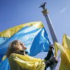 Главные новости 24 февраля: чем жил мир и Украина 