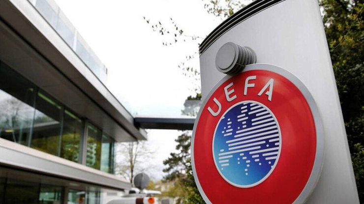 Фото: УЕФА / newsbomb.gr