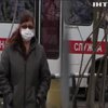 Евакуйовані з Китаю українці отримали результати тестів на коронавірус