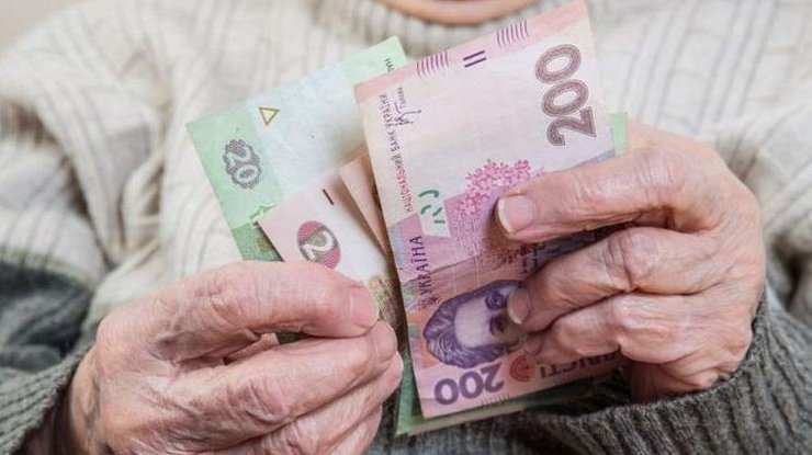 Пенсионерам предлагают доплачивать за поздний выход на пенсию/ Фото: http: zhzh.info