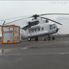 МНС України презентувало COVID-вертоліт