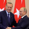 Эрдоган и Путин провели телефонный разговор 