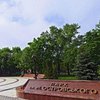 В Киеве переименовали парк имени Островского