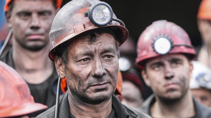 Кабмин выделил деньги на зарплаты шахтерам/ Фото: dialog.ua