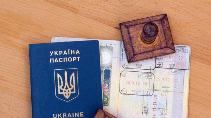 С 1 марта для поездки в Россию нужен загранпаспорт/ Фото: "Информ-UA"