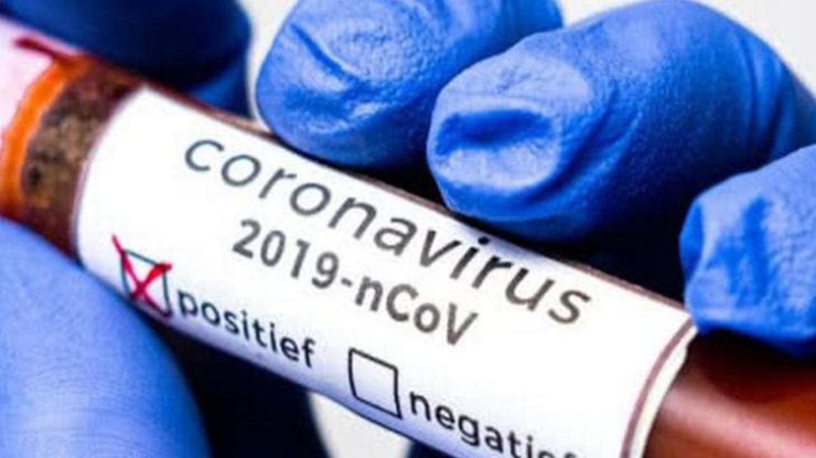 В Катаре подтвердили первый случай коронавируса/ Фото: nashemisto.dp.ua